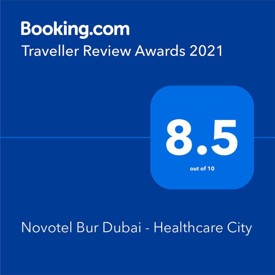 Novotel Bur Dubai - Healthcare City Extérieur photo
